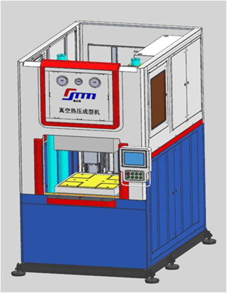 真空熱壓成型機(jī)介紹